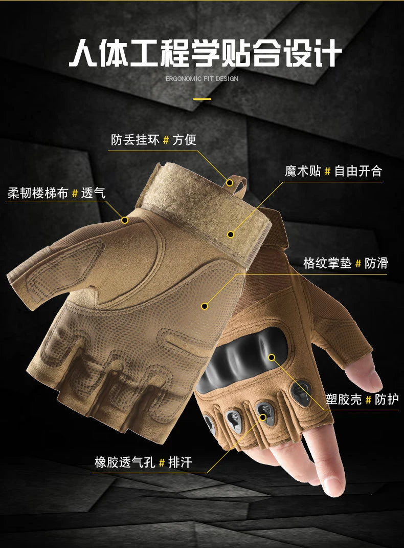 Gants tactiques d'extérieur gants de Moto demi-doigt militaire hommes femmes Combat tir chasse Fitness gants Luva Moto