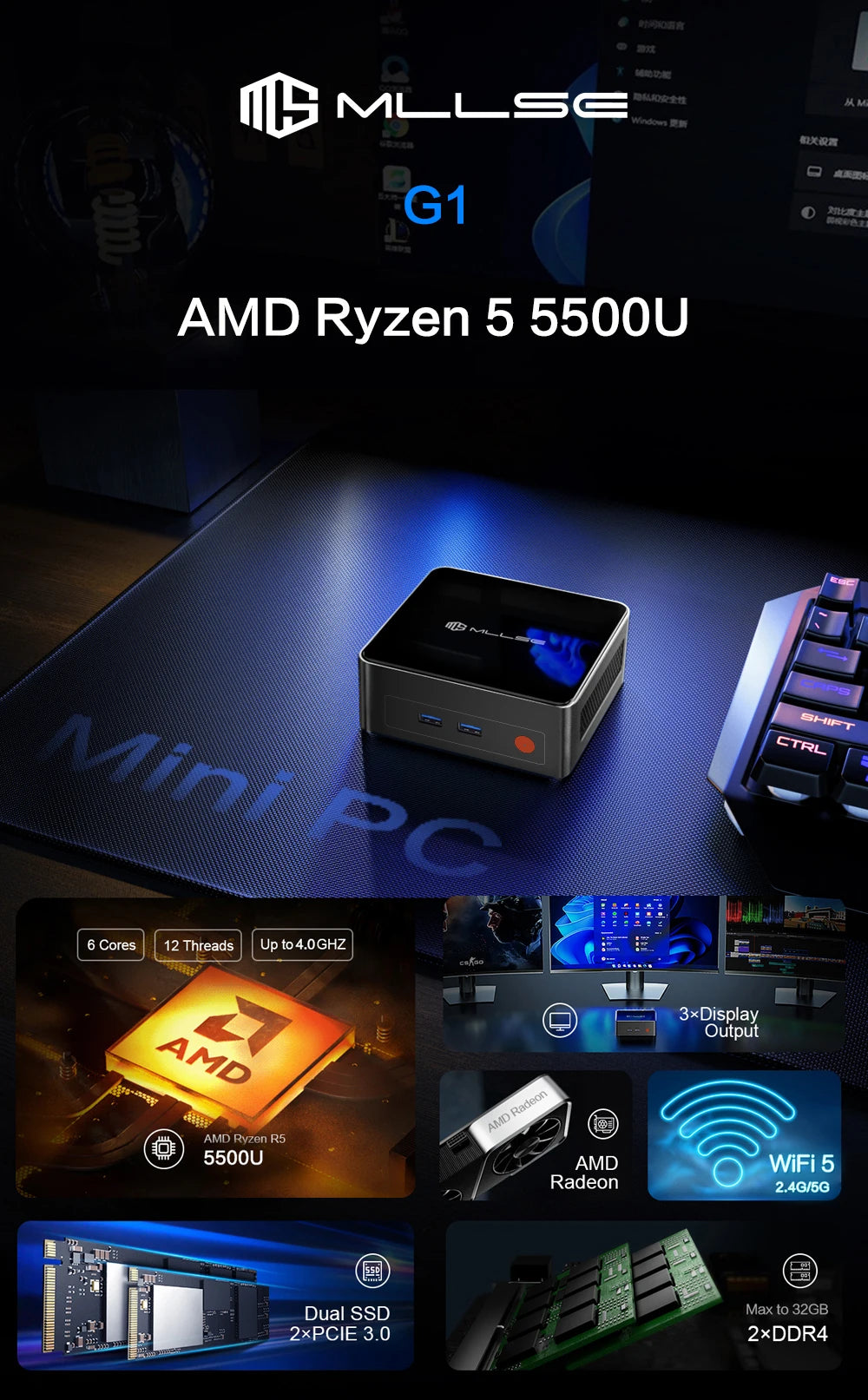 Mini PC MLLSE G1, AMD Ryzen5 5500U, DDR4 16 Go de RAM, SSD 512 Go, WiFi5, BT4.2, Windows 11 Pro, ordinateur de bureau miniature pour le jeu et le travail