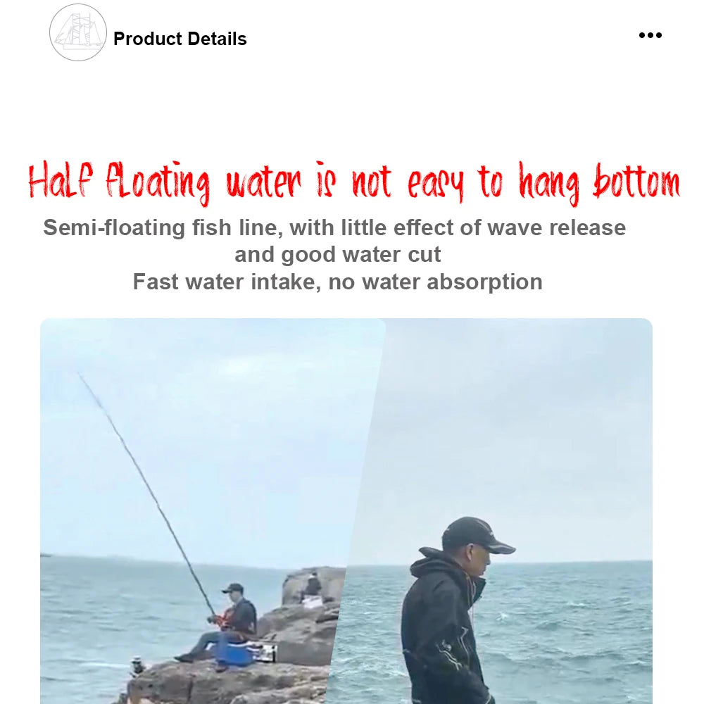 FTK – ligne de pêche en roche de 200M, bateau Semi-flottant pour la pêche en eau salée de mer, équipement de pêche Super résistant à l'usure et solide