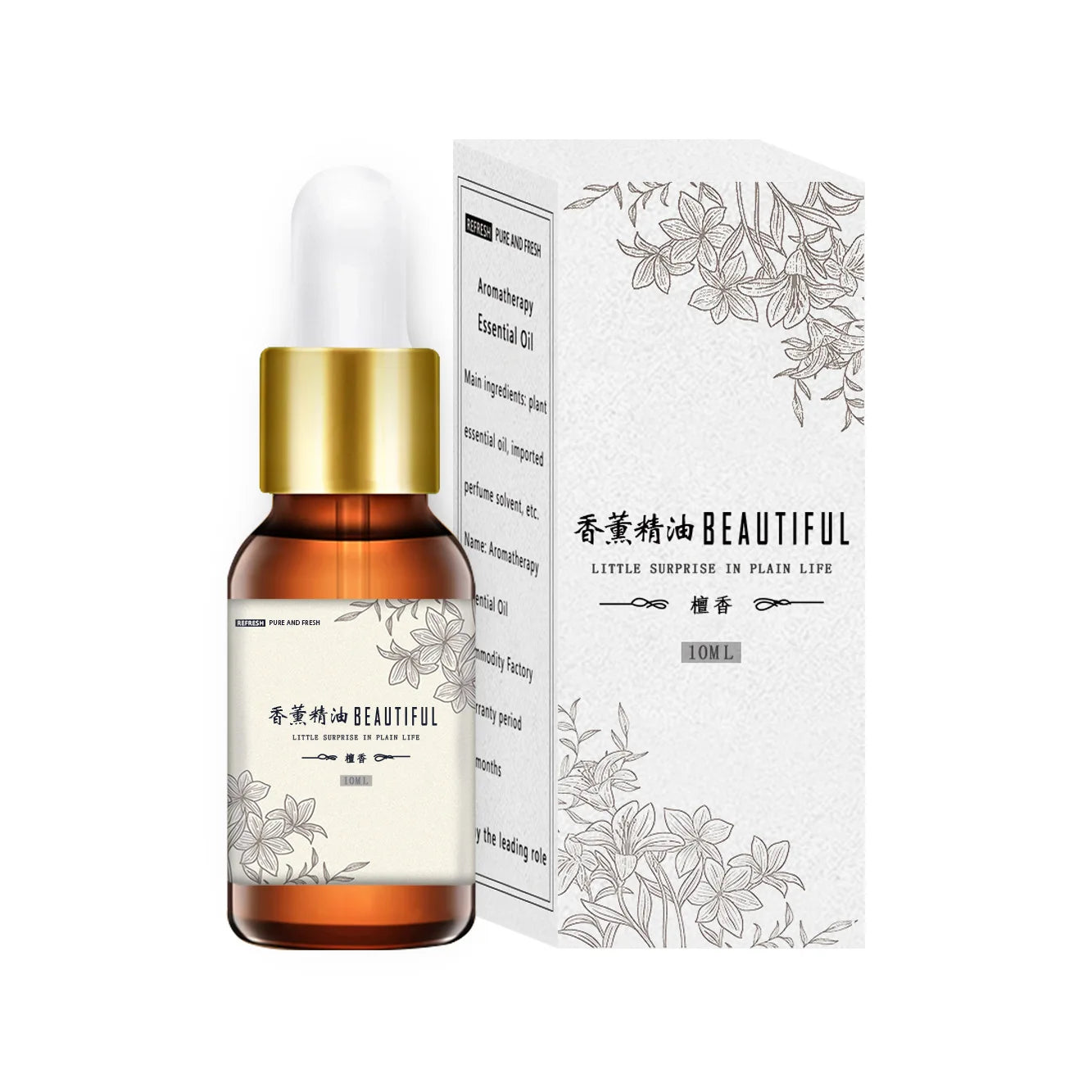 Hélicoptère rotatif à énergie solaire, aromathérapie solaire, désodorisant de voiture en alliage + ABS, diffuseur d'arôme automatique de parfum en bois