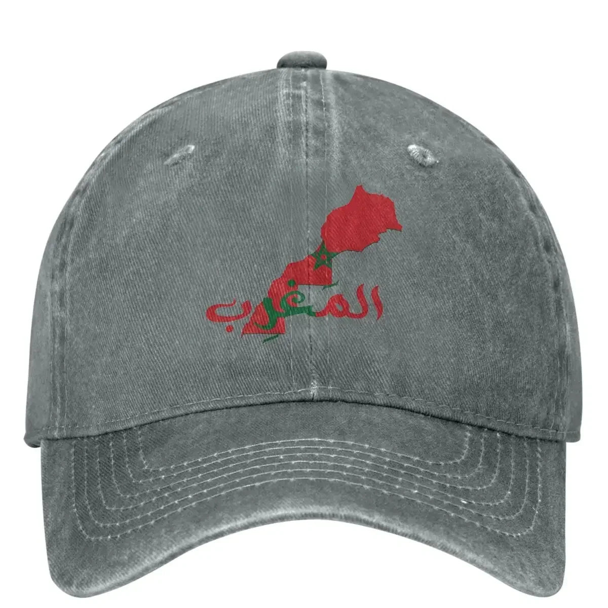 Casquette de baseball décontractée carte Maroc — camionneur, chasse, camping, hip hop, hommes et femmes, printemps