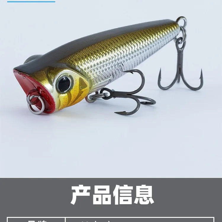 Mini Popper Leurre de Pêche Flottant — 5.3cm / 4.5g Wobbler