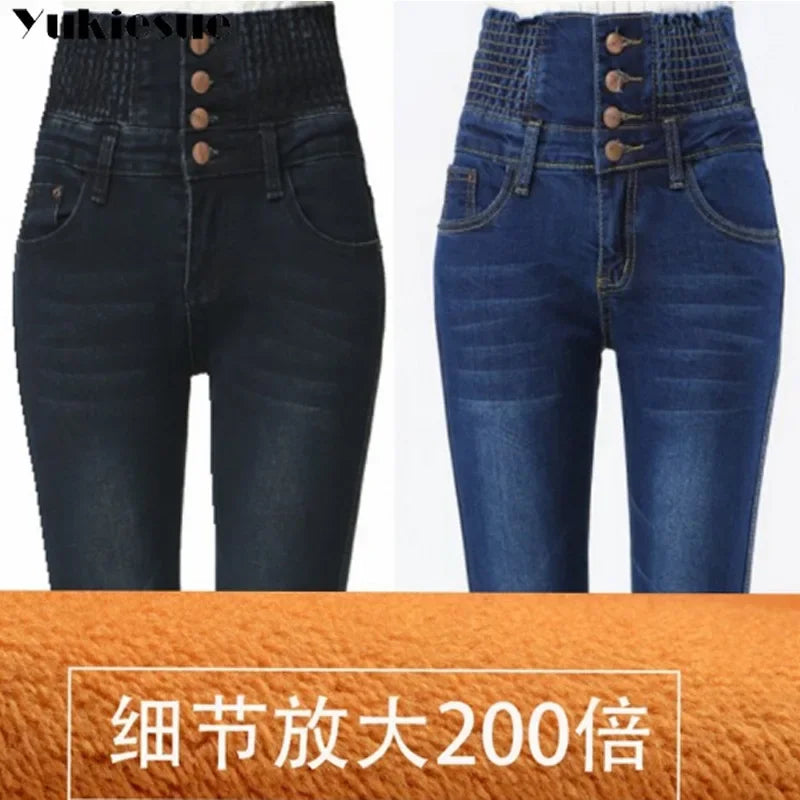 Women's Thick Black Fleece Jeans, Combat Apparel, Winter Collection