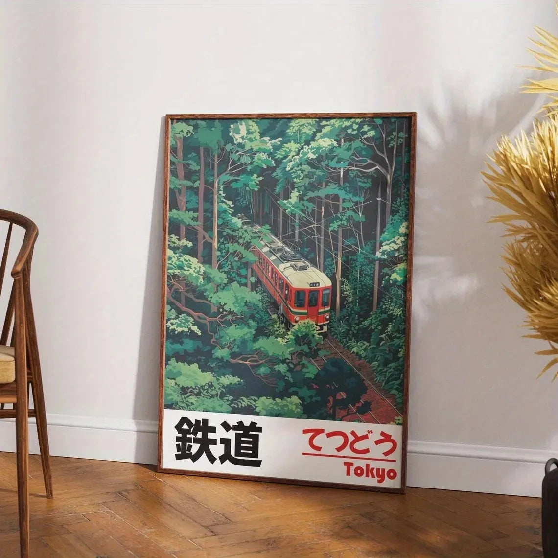 Toile Imprimée Paysage Japonais Rétro — Art Mural Décoration Maison