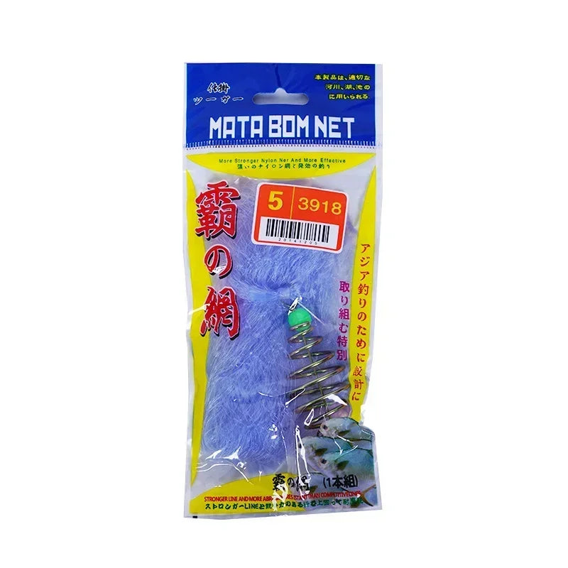 Fishing net trap mesh luminous beads net sea fish net copper material design cast bank gills feeder fishing trap