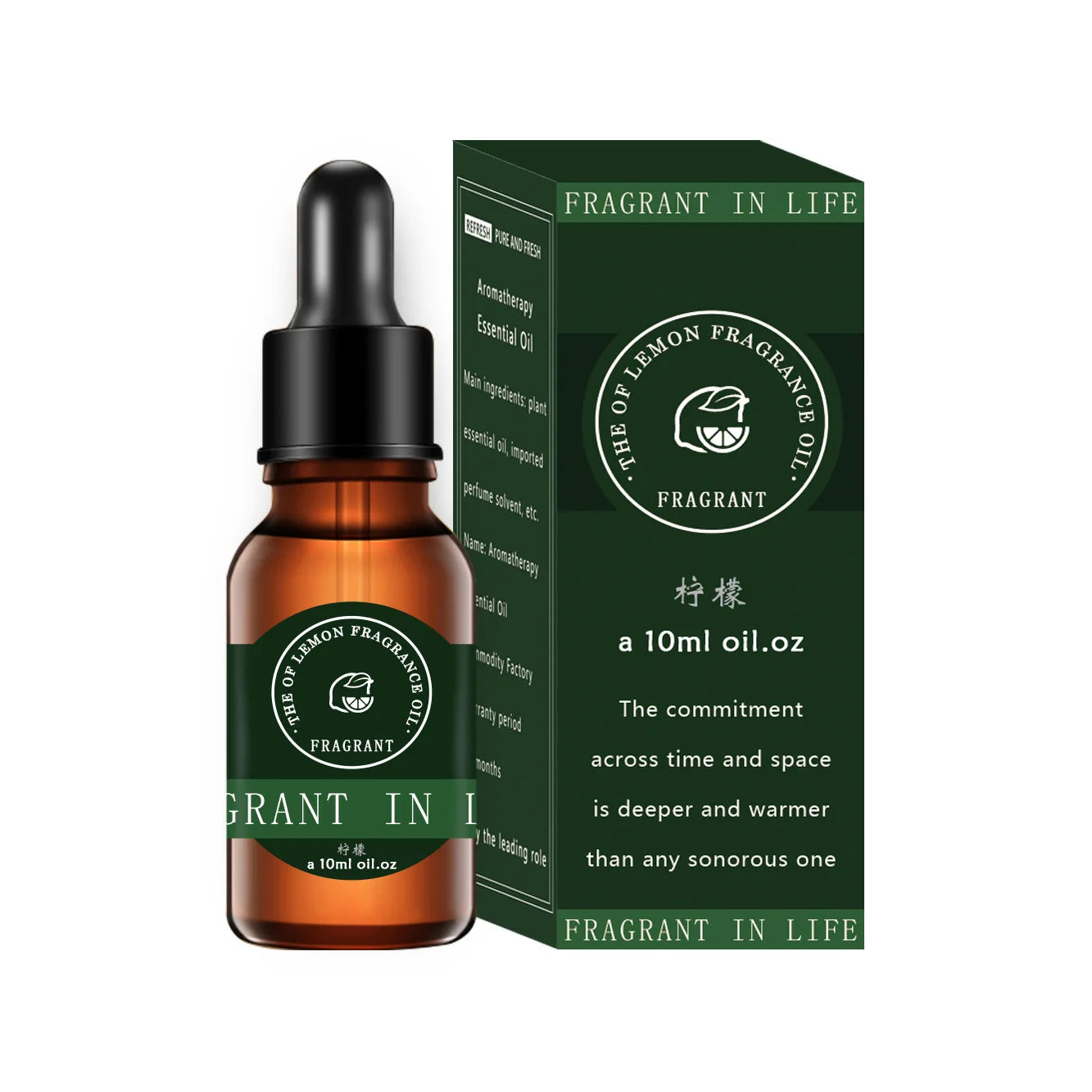 Hélicoptère rotatif à énergie solaire, aromathérapie solaire, désodorisant de voiture en alliage + ABS, diffuseur d'arôme automatique de parfum en bois