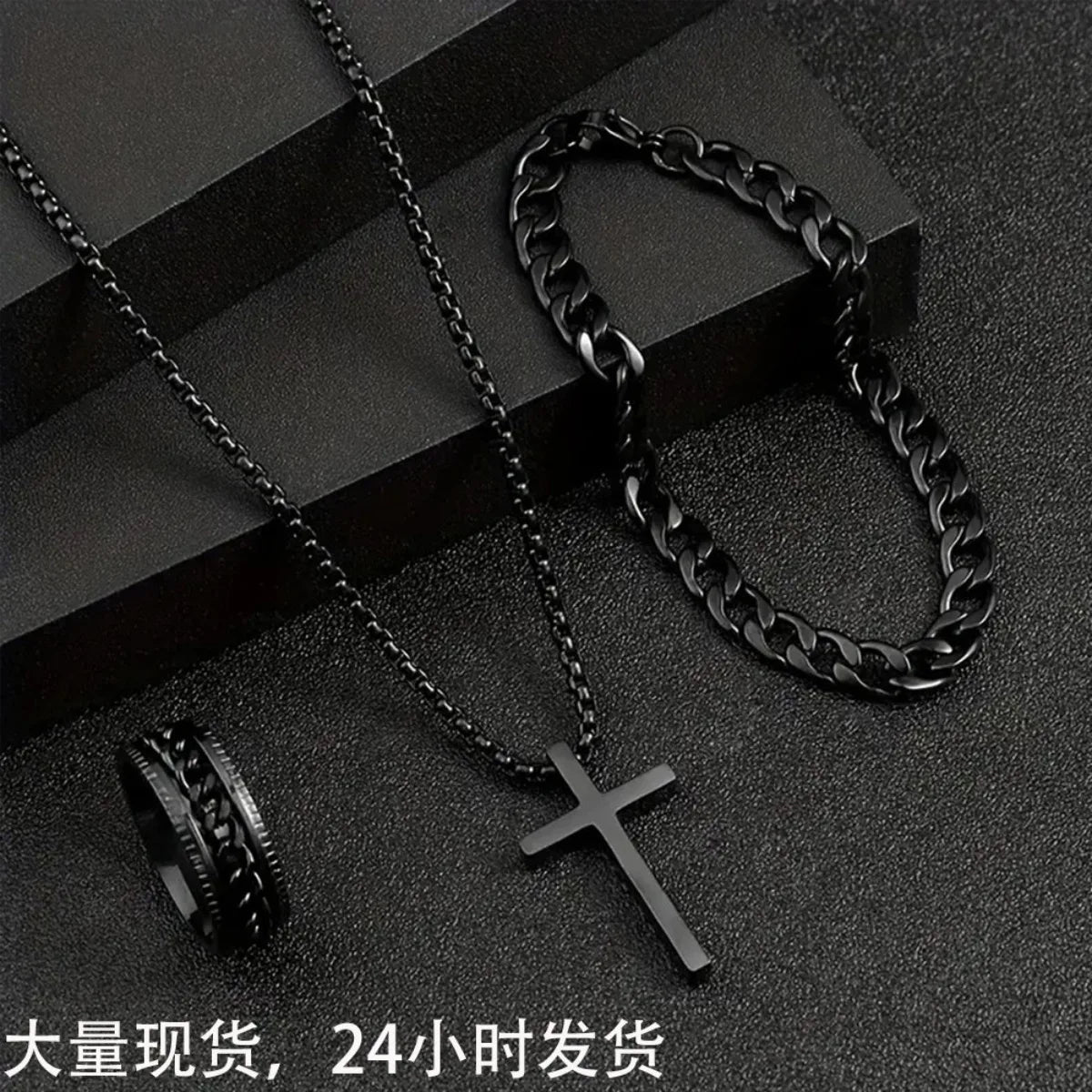 Superventas Nuevo set de joyas cruzadas de 3 piezas | Collar, pulsera, anillo de cadena | Accesorios de moda religiosa para mujeres y hombres, uso diario y regalo