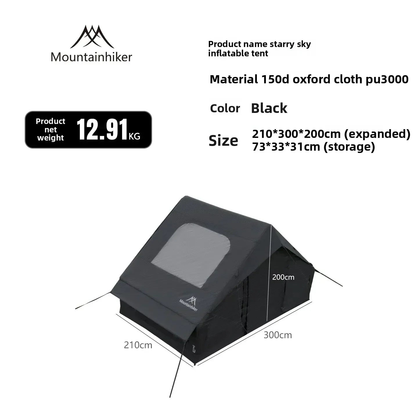 Tente Gonflable Ciel Étoilé 6,3m² — Lucarne Camping 3-4 Personnes Anti-UV