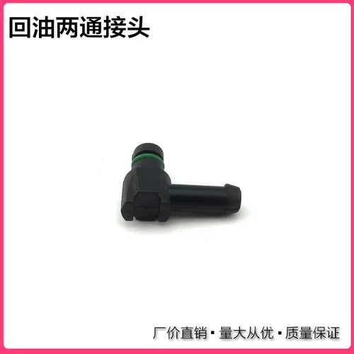 Tuyau de retour d'injecteur moteur diesel — connecteur huile de fuite type T/L, pièce de rechange