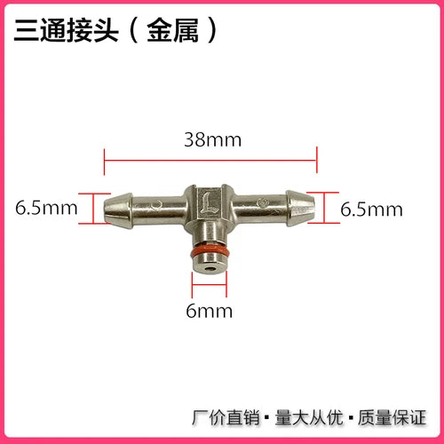 Tuyau de retour d'injecteur moteur diesel — connecteur huile de fuite type T/L, pièce de rechange