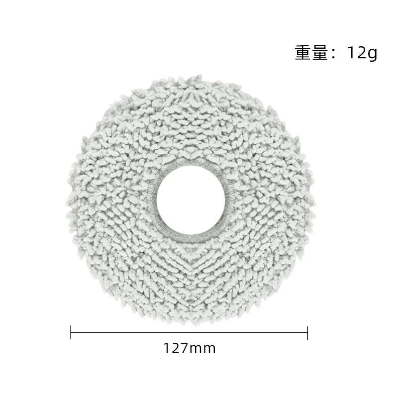 Accessoires pour aspirateur robot T50 PRO OMNI — brosses latérales, vadrouilles, filtres HEPA, sacs à poussière