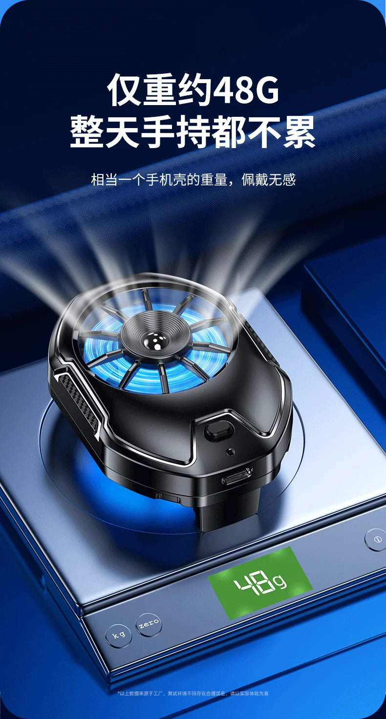 FS21 — Refroidisseur Téléphone Rechargeable 650mAh Ventilateur Silencieux LED RGB
