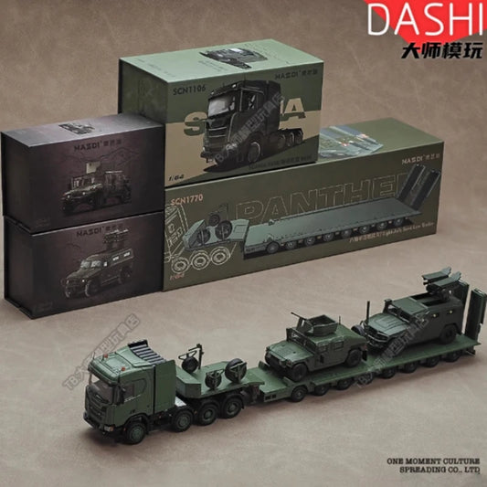 MASSDI aleación 1/64 escala SCN1106 SCN1110 camión de remolque/Hummer H1 M1151/tanque tigre de gas coche de aleación modelo regalos de vacaciones juguetes