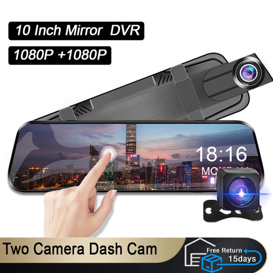 Dashcam Tactile 24H Parking — Double Objectif Avant Arrière Rétroviseur Boîte Noire