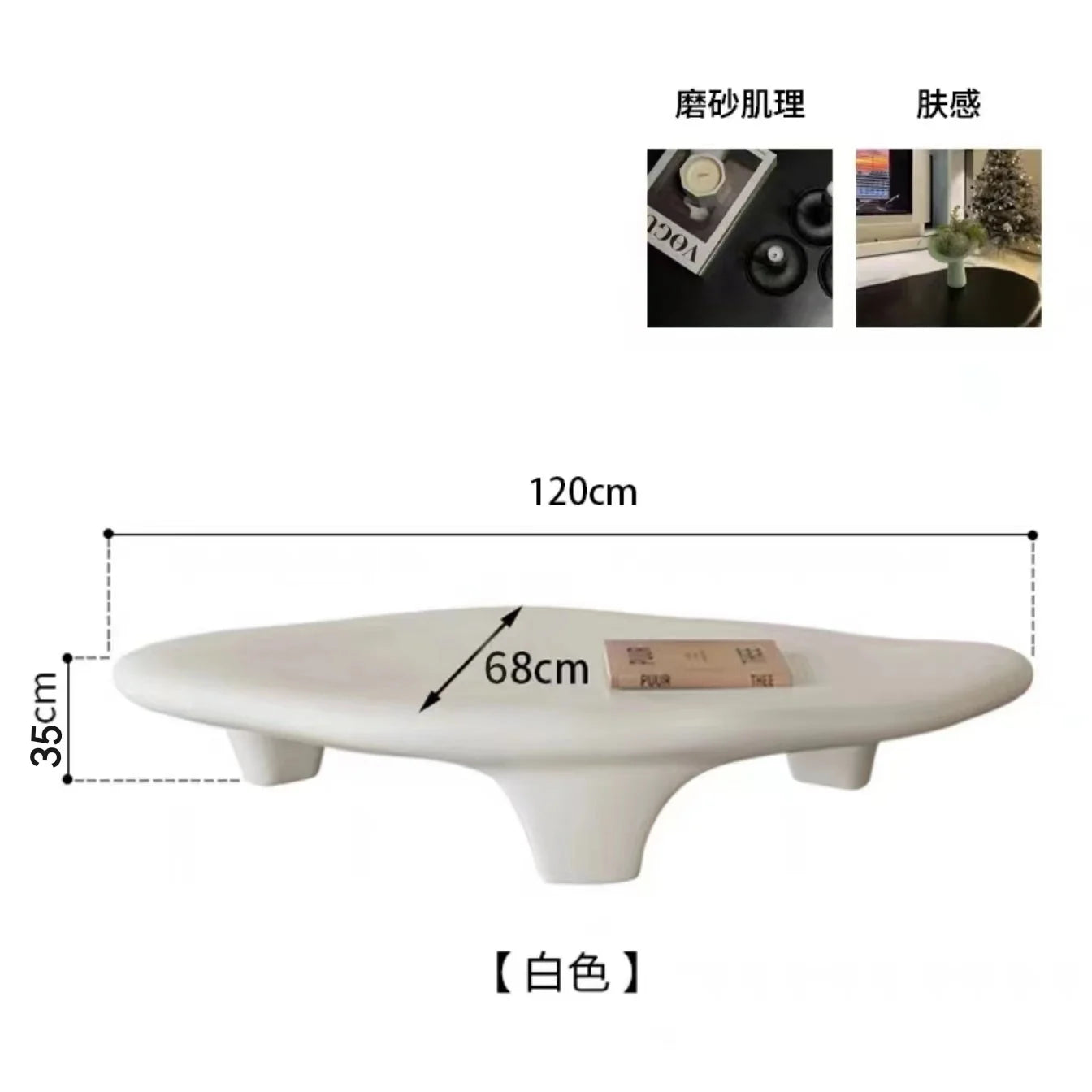Tables basses minimalistes Wabi Sabi — esthétiques, modernes, glamour, meubles maison