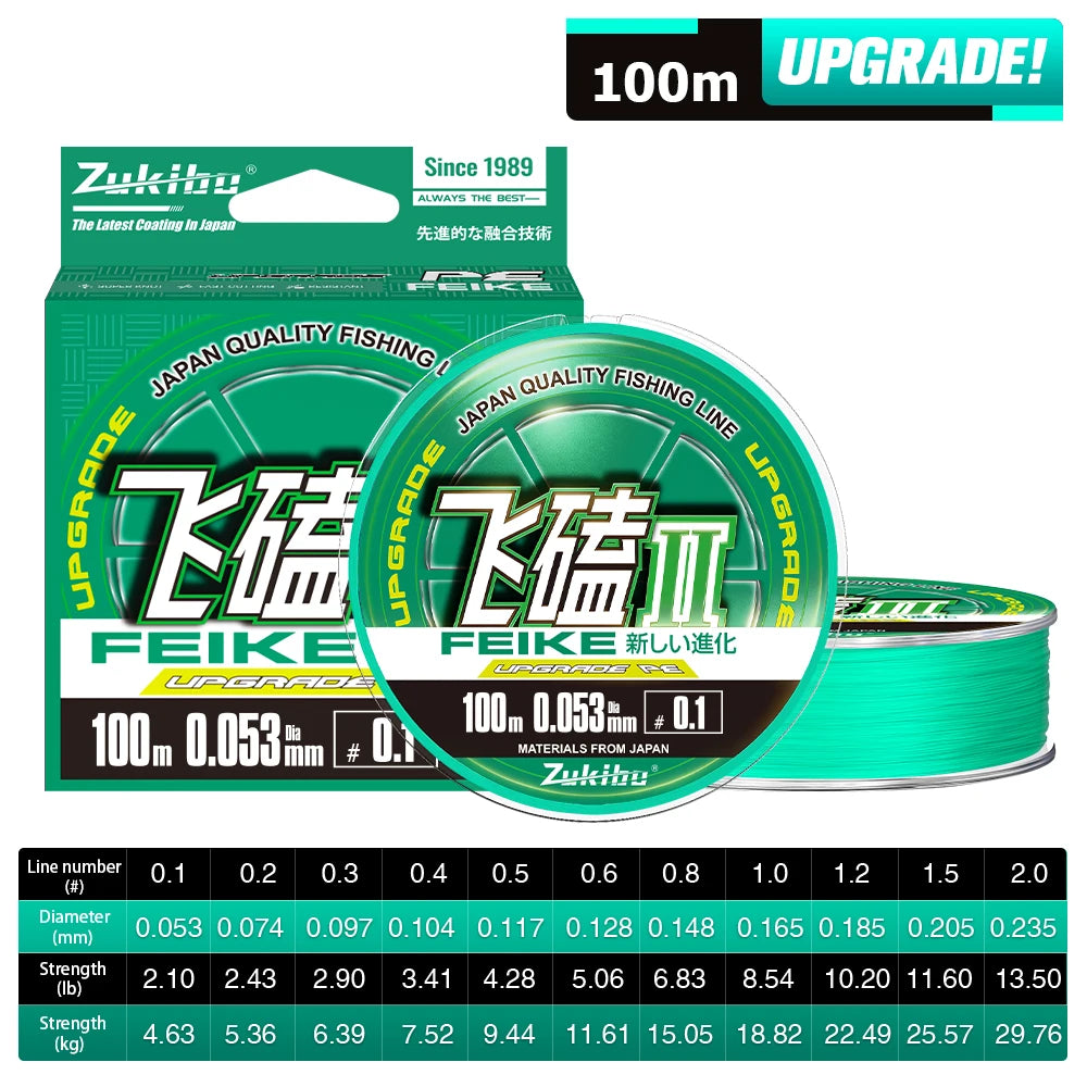 Ligne de pêche tressée multifilament PE ultra-fine verte ZUKIBO Brand FEIKE Ⅱ, 1000 m, douce, résistante, anti-morsure, résistante à l'usure