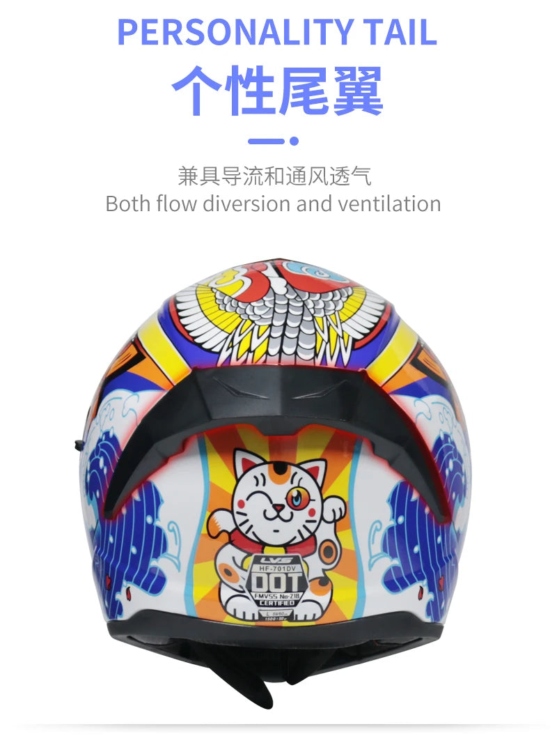 Casques moto pour hommes et femmes — double lentille, locomotive