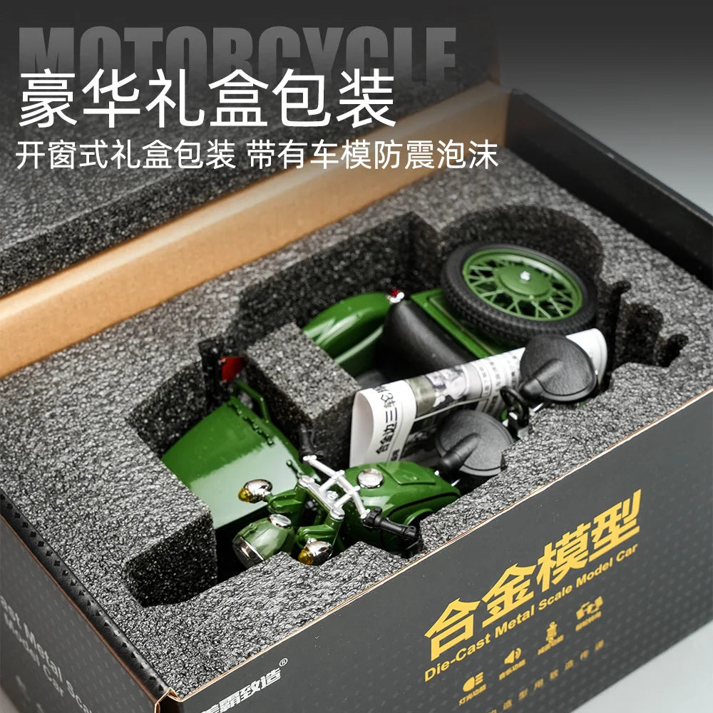 Moulé sous pression 1:10 Sidecar Trike modèle Simulation alliage son lumière jouet voiture rétro ornements Collection Miniature Voiture garçon cadeau