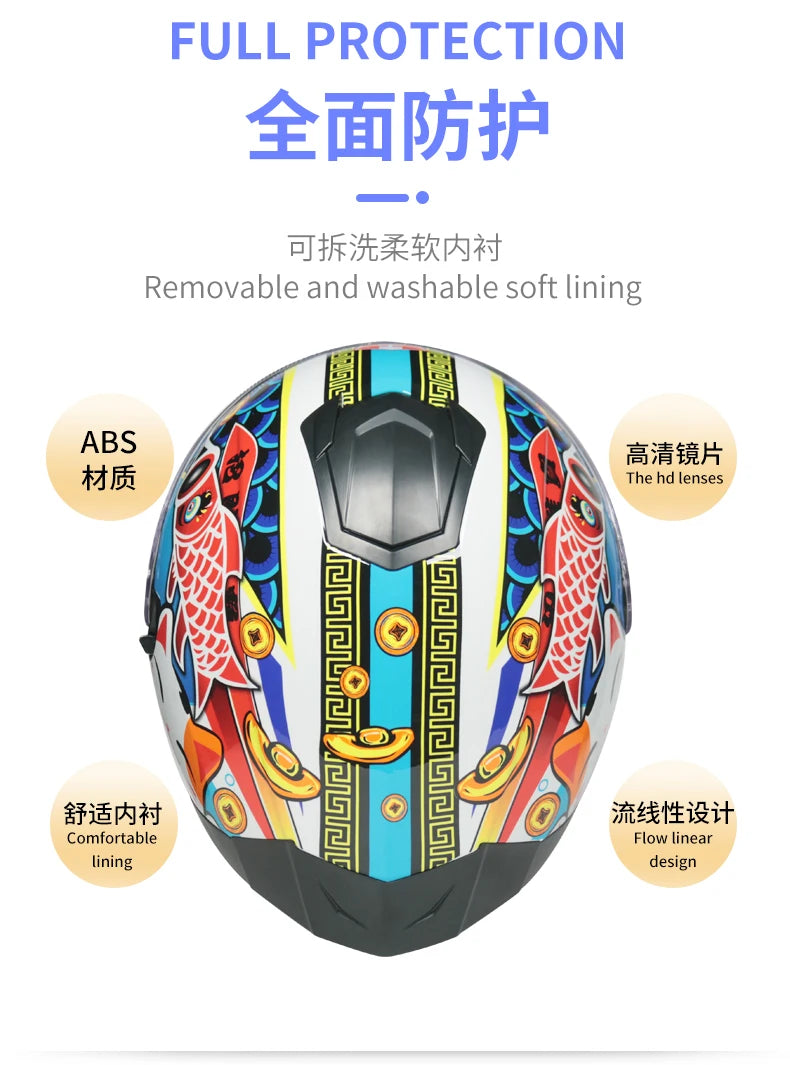 Casques moto pour hommes et femmes — double lentille, locomotive
