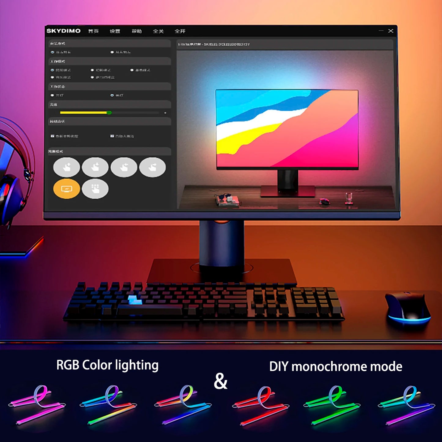 Bande lumineuse LED intelligente pour jeu, moniteur d'ordinateur, rétro-éclairage, synchronisation, barre lumineuse RGB, écran USB, lampe de décoration pour chambre à coucher