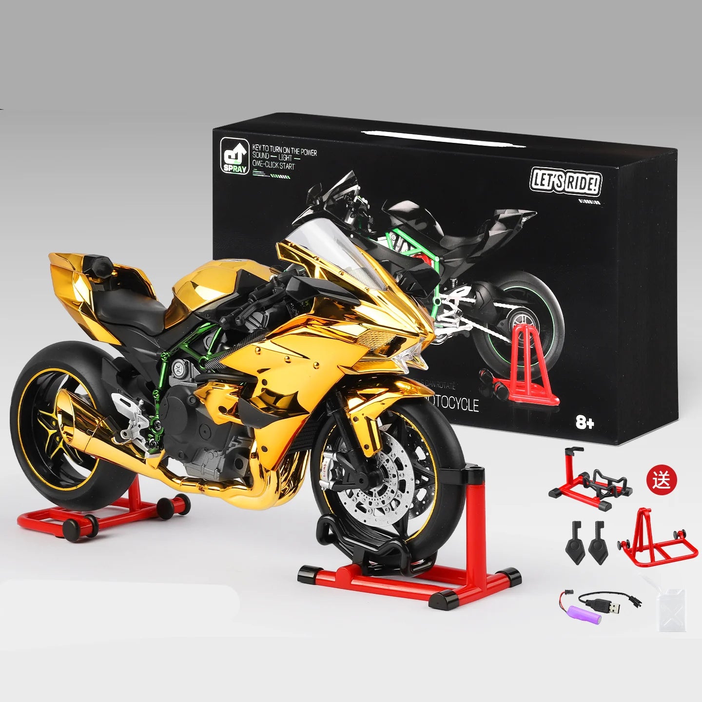 Modèle moto de course en alliage 1:9 — démarrage clé, moulé sous pression, son, lumière, pulvérisation, jouet enfant, cadeau