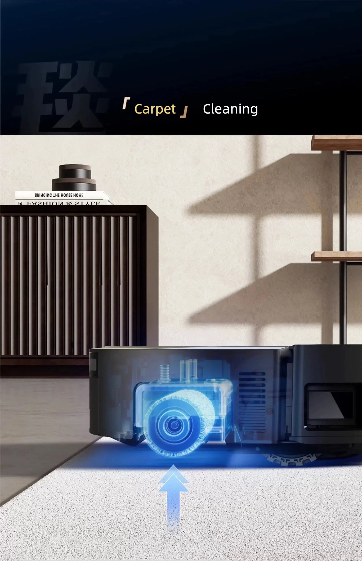 Robot aspirateur laveur 16600 Pa — vadrouille, auto-lavage, nettoyage des bords, maison