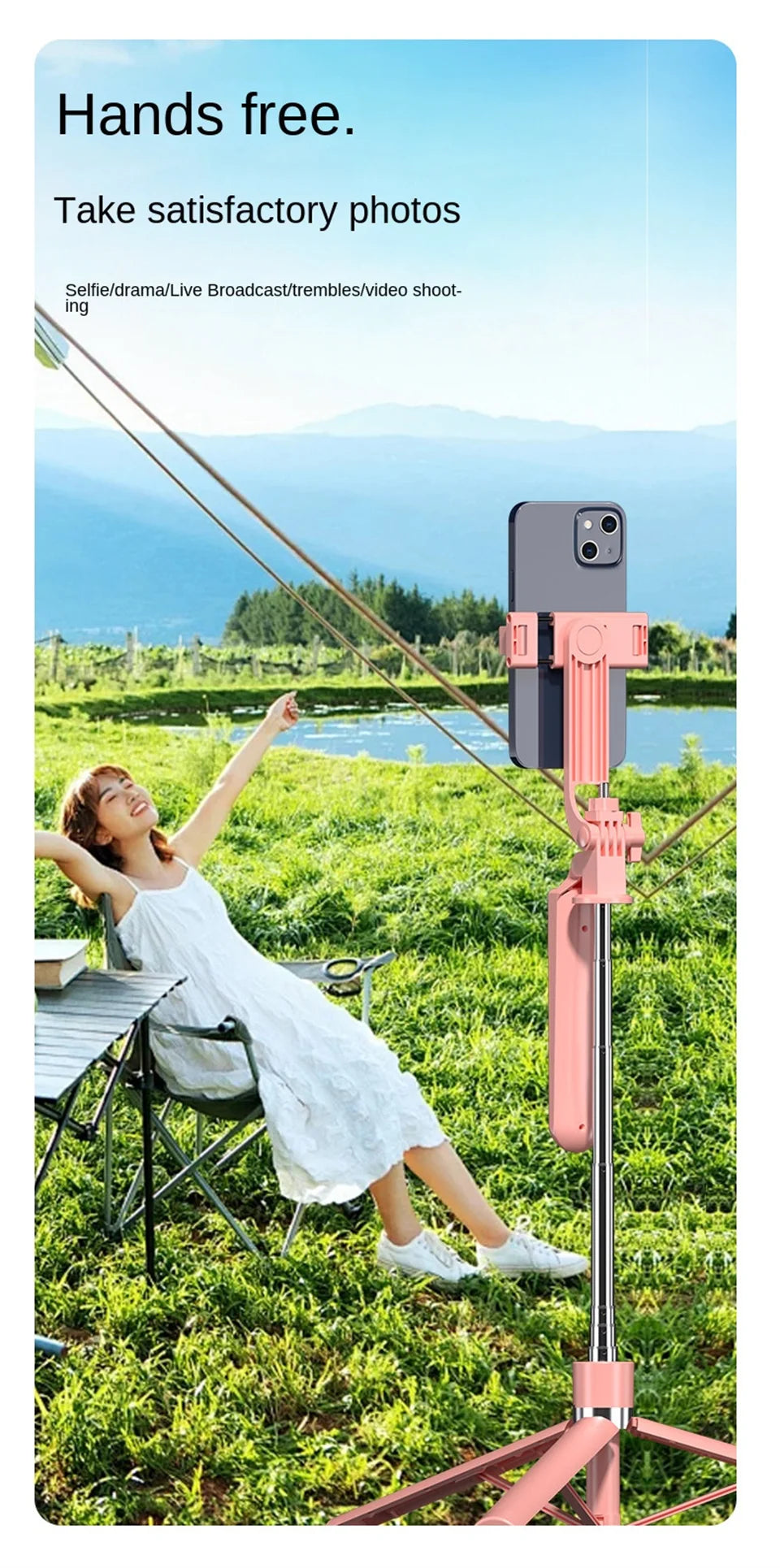 Trépied perche à selfie 1,7M avec télécommande sans fil — 360°, smartphone, vidéo, diffusion en direct