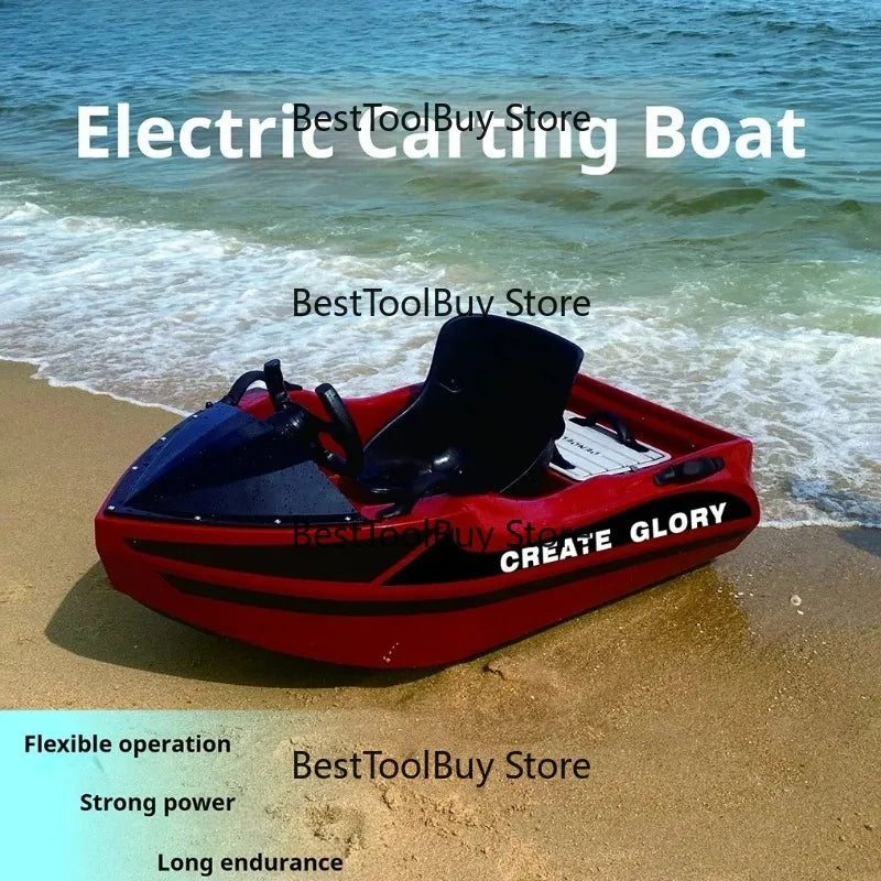 Mini bateau hydrojet 15KW, vitesse de 50 km/h et autonomie de 90 minutes, bateau à batterie détachable de 55 kg pour la pêche, le sauvetage et la course