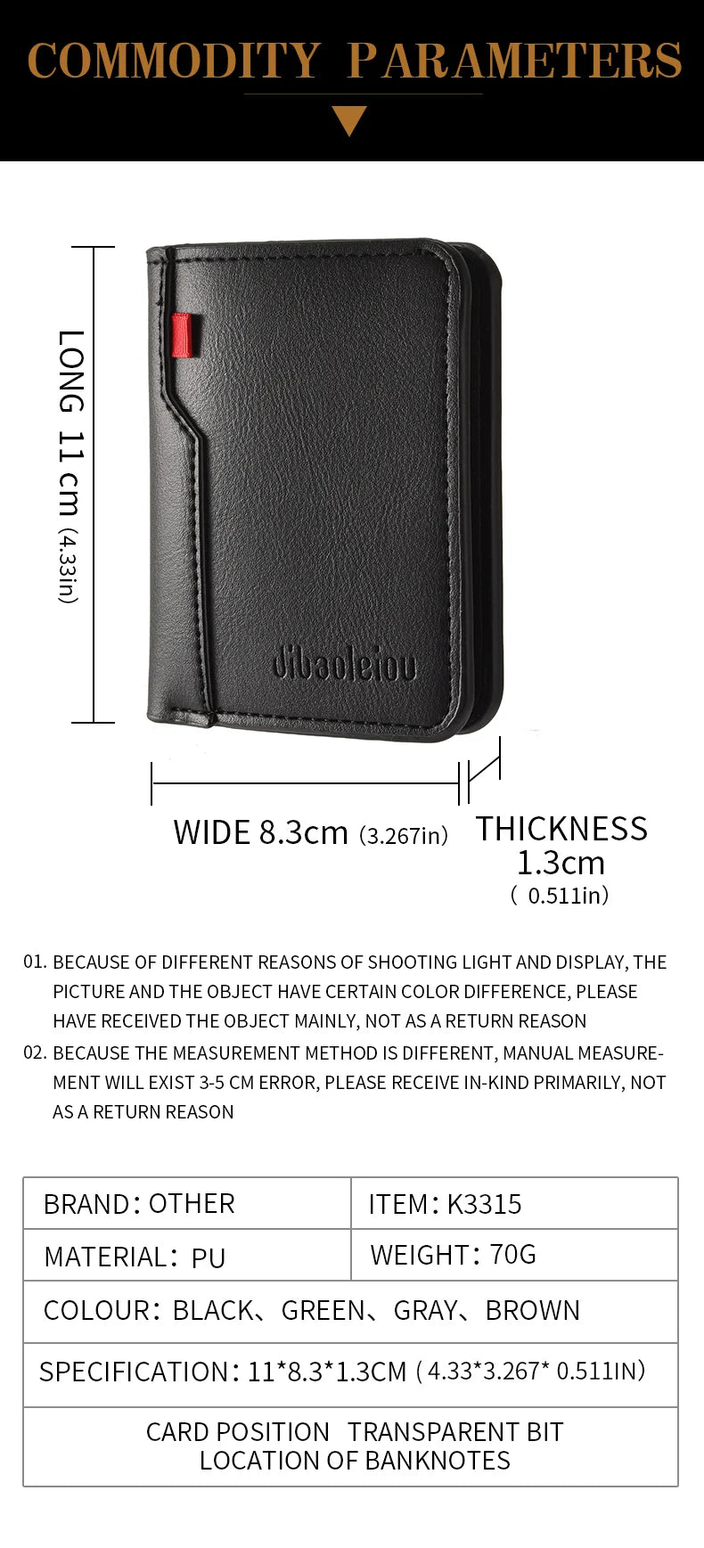 Mini portefeuille Ultra-fin en cuir PU souple pour hommes, 1 pièce, porte-cartes de crédit, court et Vertical, de haute qualité