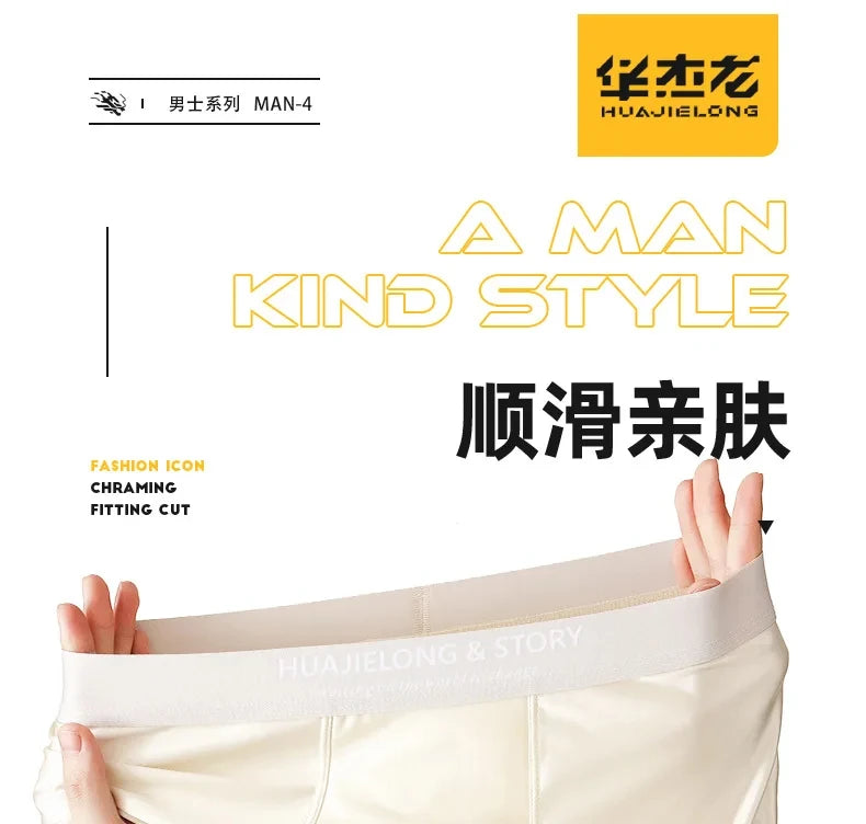 Boxer Satin Soie Homme — Respirant, Mince & Sans Couture