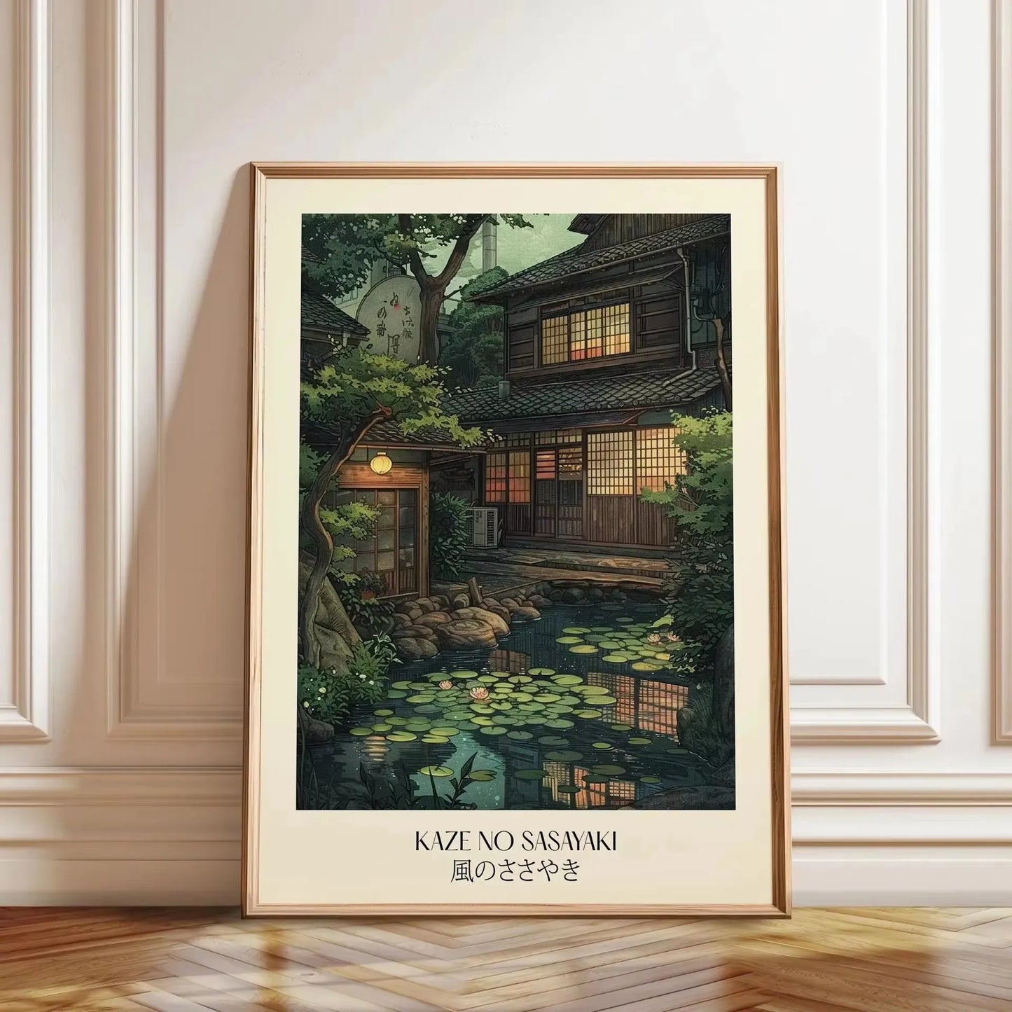 Toile Imprimée Paysage Japonais Rétro — Art Mural Décoration Maison