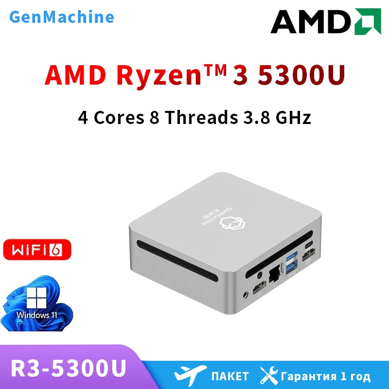 AMD Ren5000 5300U 5475U 5600H 5625U Windows 11 Ryzen DDR4 3200Mhz Wifi6 HDMI Mini PC bricolage ordinateur de jeu GenMachine Mini PC