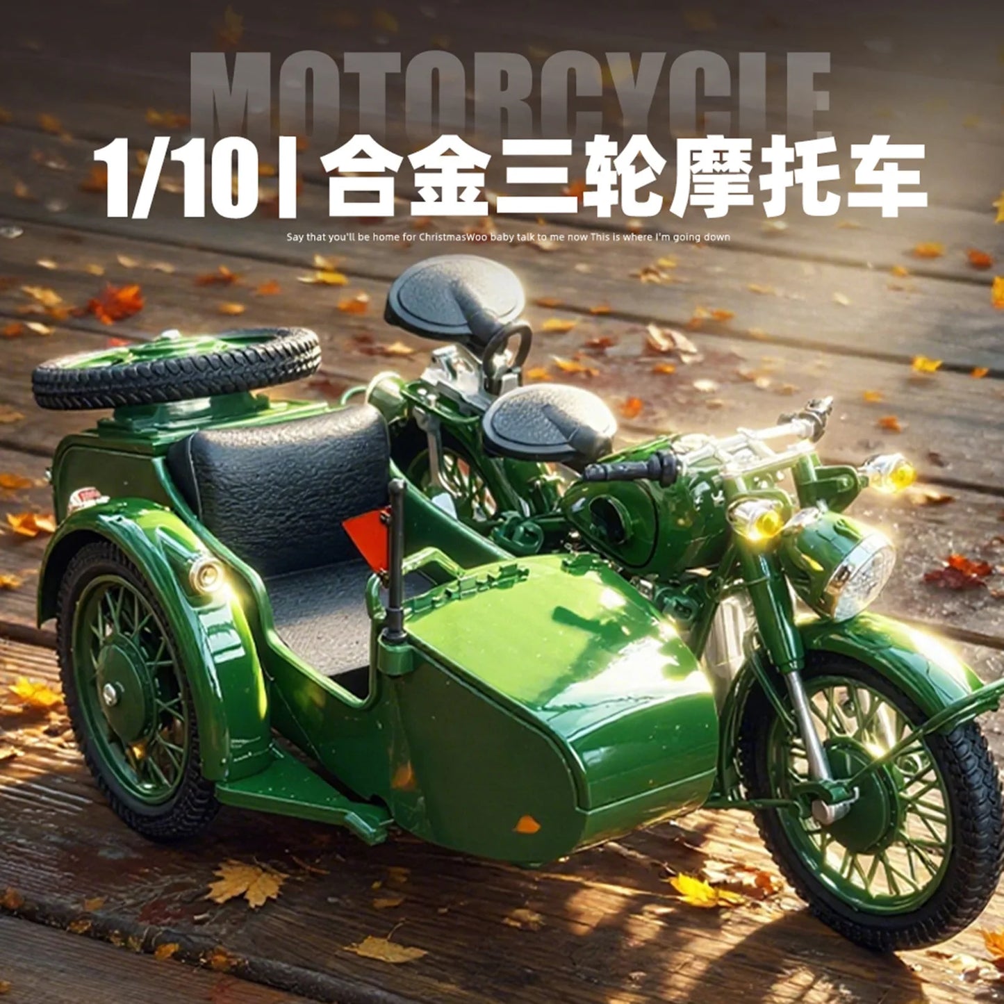 Moldeado a presión 1:10 Sidecar Triciclo modelo de simulación de aleación con luz y sonido, coche de juguete retro, adornos, coche en miniatura de colección, regalo para niño